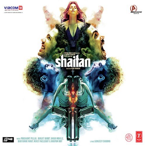 Suman Shridhar Songs MP3 Download